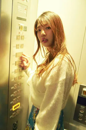 Aoi Fujino OnlyFans Leaked Free Thumbnail Picture - #ZjaOCsywRi