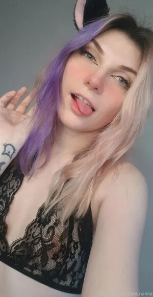 Aoi Hanna OnlyFans Leaked Free Thumbnail Picture - #GBXkW0mElw