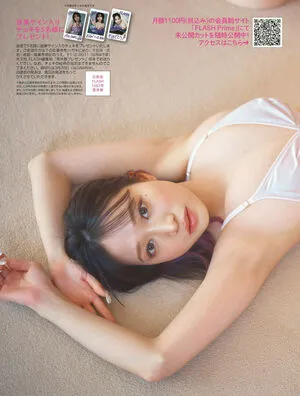Aoi Haru OnlyFans Leaked Free Thumbnail Picture - #EwvEHxBUXz