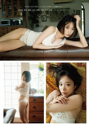 Aoi Haru OnlyFans Leaked Free Thumbnail Picture - #rx7oFaCc28