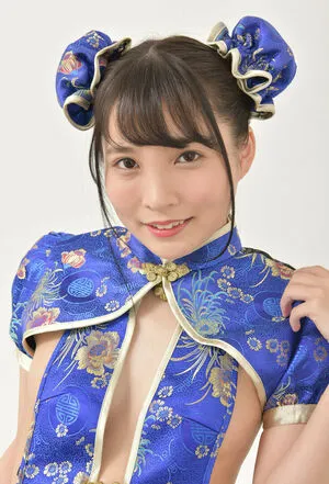 Aoi Kururugi OnlyFans Leaked Free Thumbnail Picture - #QNNyPVZXrE