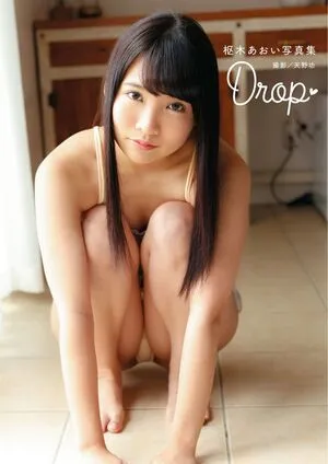 Aoi Kururugi OnlyFans Leaked Free Thumbnail Picture - #s3tE0MgY2P
