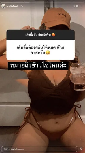Aoy Chitchanok OnlyFans Leaked Free Thumbnail Picture - #lxc0GVVsaM