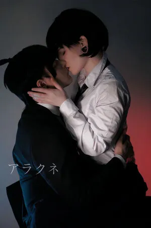 Arahnaekb OnlyFans Leaked Free Thumbnail Picture - #6iE08DlkJh