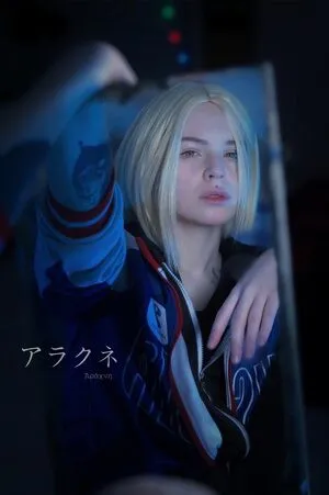 Arahnaekb OnlyFans Leaked Free Thumbnail Picture - #Ue2Xhv04cQ