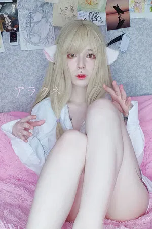 Arahnaekb OnlyFans Leaked Free Thumbnail Picture - #gcoPjKr3hl