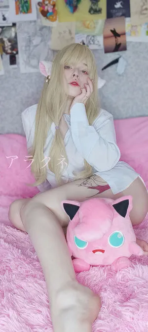 Arahnaekb OnlyFans Leaked Free Thumbnail Picture - #ycgOEB1Hu3