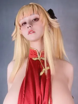 Araneasakura OnlyFans Leaked Free Thumbnail Picture - #34q8Jvdnl5