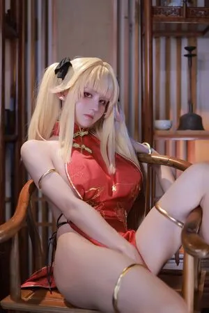 Araneasakura OnlyFans Leaked Free Thumbnail Picture - #yxEKCoG60W