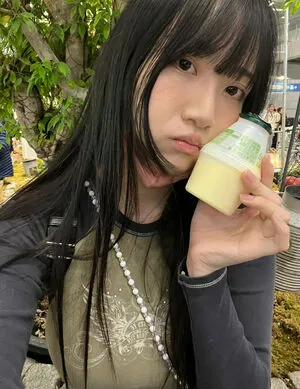 Aria Saki OnlyFans Leaked Free Thumbnail Picture - #INRYhLugrq