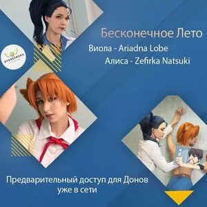 ariadna_lobe OnlyFans Leaked Free Thumbnail Picture - #kLrHs75Q7F