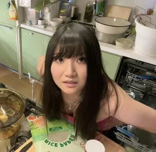 AriaSaki OnlyFans Leaked Free Thumbnail Picture - #CKkFjIP6BL