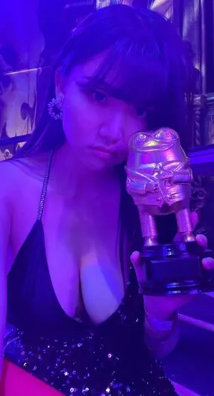 AriaSaki OnlyFans Leaked Free Thumbnail Picture - #ewNAgQElkW