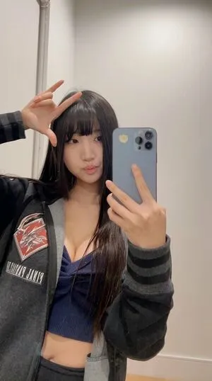 AriaSaki OnlyFans Leaked Free Thumbnail Picture - #iv4xdtTY9I