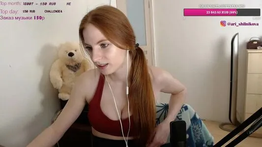 Arina Shelk OnlyFans Leaked Free Thumbnail Picture - #9PshF2ShtT