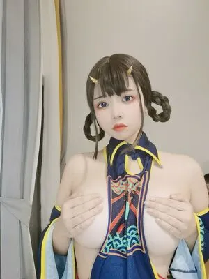 Ariri Ganlory OnlyFans Leaked Free Thumbnail Picture - #GEmXRMnjhe
