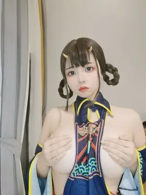 Ariri Ganlory OnlyFans Leaked Free Thumbnail Picture - #r5mokaRuwi