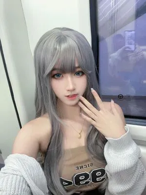 Arisa Cosplay OnlyFans Leaked Free Thumbnail Picture - #AIV1FQdBWy