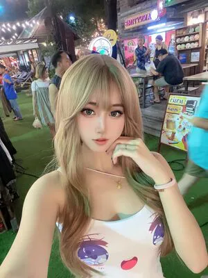 Arisa Cosplay OnlyFans Leaked Free Thumbnail Picture - #ClEpuPXtgV