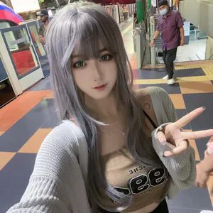 Arisa Cosplay OnlyFans Leaked Free Thumbnail Picture - #NBUnDBS1k3