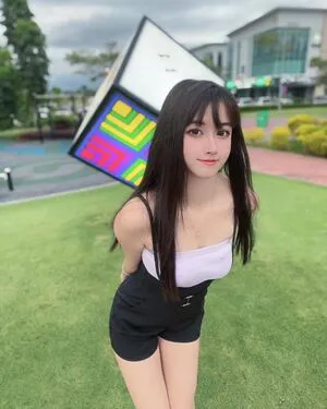 Arisa Cosplay OnlyFans Leaked Free Thumbnail Picture - #f6HWy1kzFf