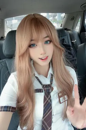 Arisa Cosplay OnlyFans Leaked Free Thumbnail Picture - #hqfjOiJgzW