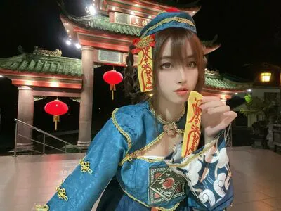 Arisa Cosplay OnlyFans Leaked Free Thumbnail Picture - #qzfyRYkKzR