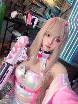 Arisa Cosplay OnlyFans Leaked Free Thumbnail Picture - #wd7F4aqg6z