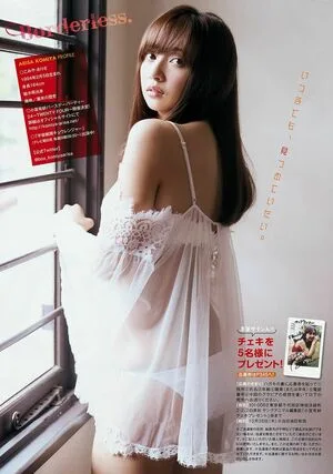 Arisa Komiya OnlyFans Leaked Free Thumbnail Picture - #sqlR6iFQtl