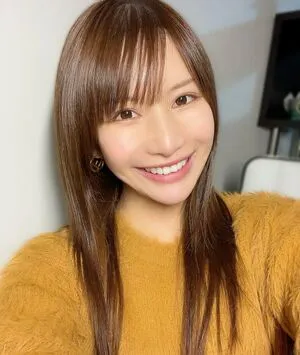 Arisa Kotoi OnlyFans Leaked Free Thumbnail Picture - #1O1wJhE5tY