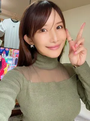 Arisa Kotoi OnlyFans Leaked Free Thumbnail Picture - #598fObcINr