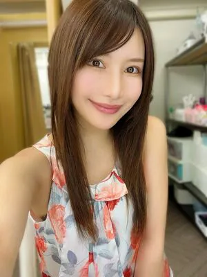 Arisa Kotoi OnlyFans Leaked Free Thumbnail Picture - #IEQuUyb3wq