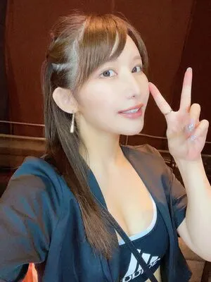 Arisa Kotoi OnlyFans Leaked Free Thumbnail Picture - #KWcKOw2zsz