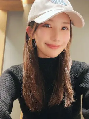 Arisa Kotoi OnlyFans Leaked Free Thumbnail Picture - #KYJb1FMBui