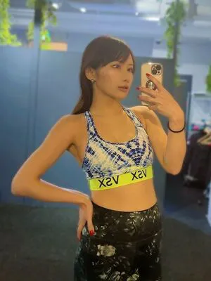 Arisa Kotoi OnlyFans Leaked Free Thumbnail Picture - #U3GdpEGdGz