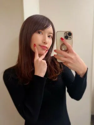 Arisa Kotoi OnlyFans Leaked Free Thumbnail Picture - #X1KBCfTB5g