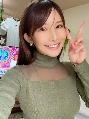 Arisa Kotoi OnlyFans Leaked Free Thumbnail Picture - #qw2geU0X1v