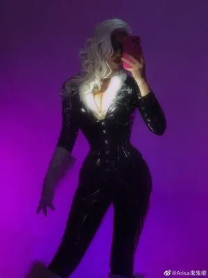 Arisa S OnlyFans Leaked Free Thumbnail Picture - #zkakbfBjsU