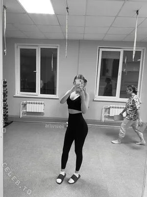 Ariwwei OnlyFans Leaked Free Thumbnail Picture - #1xhMrOhDes
