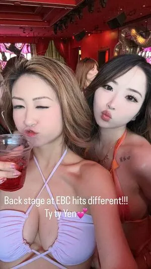 Ariwwei OnlyFans Leaked Free Thumbnail Picture - #4c7Zfg1Mx2