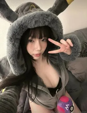 Aryminh OnlyFans Leaked Free Thumbnail Picture - #KPskCzyUdT
