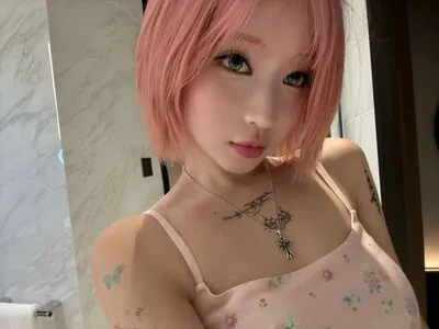 Asa Enami OnlyFans Leaked Free Thumbnail Picture - #30p5iwRSvF