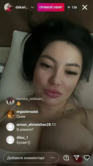 Asa Lochka OnlyFans Leaked Free Thumbnail Picture - #8nzCqMdCVJ