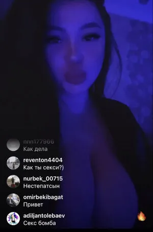 Asa Lochka OnlyFans Leaked Free Thumbnail Picture - #NnJENuDinP