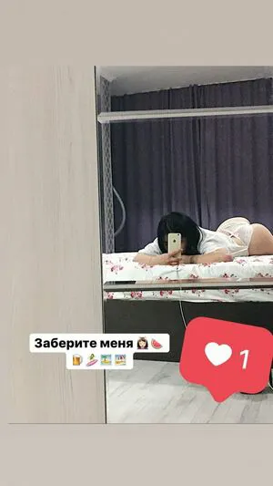 Asa Lochka OnlyFans Leaked Free Thumbnail Picture - #TyMBy0YbOb