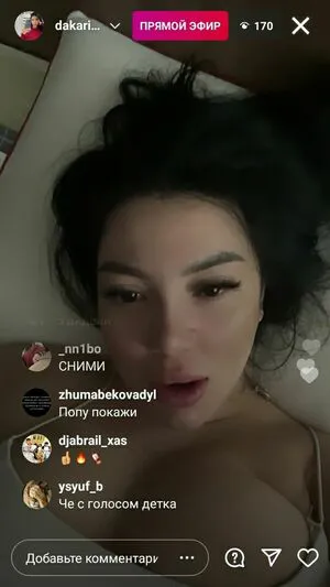 Asa Lochka OnlyFans Leaked Free Thumbnail Picture - #dK6UlbLxwt