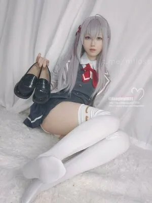 Asagiriai OnlyFans Leaked Free Thumbnail Picture - #0JIZuoGzU9