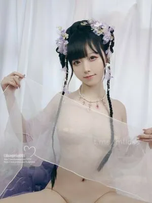 Asagiriai OnlyFans Leaked Free Thumbnail Picture - #FwqGEqGc1i