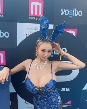 Asami Natsuki OnlyFans Leaked Free Thumbnail Picture - #5PQ9oq8bEH