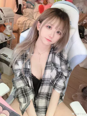 Asano Kinoko OnlyFans Leaked Free Thumbnail Picture - #GbTrcK12sJ
